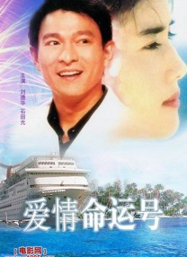 天天躁狠狠躁